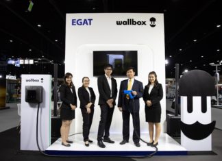 กฟผ.จับมือ Wallbox Chargers จากสเปน รุกธุรกิจสมาร์ทอีวีชาร์จเจอร์แบบครบวงจรในไทย