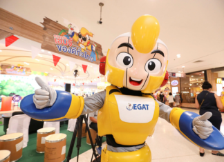 กฟผ. เปิด “ตลาดนัดเอนจี้ ของดีทั่วไทย” ไฮไลท์สินค้าชุมชนรอบพื้นที่โรงไฟฟ้า