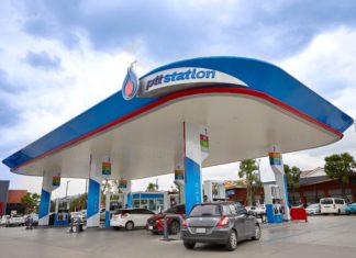 โออาร์ ใจป้ำไม่ขึ้นราคาน้ำมัน 9 วัน เป็นของขวัญปีใหม่ผู้ใช้รถ