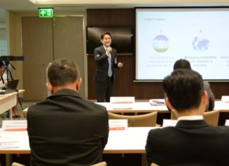 เวิร์คช็อปรวมแผนพลังงานประเทศ เน้นเป้าหมายระยะสั้น 3-5 ปี รับมือยุค New Normal และSmart & Green Energy