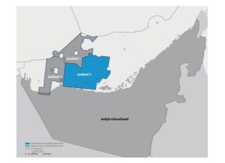 พีทีทีอีพี มีนา ร่วมกับ อีเอ็นไอ อาบูดาบี ชนะประมูลแปลงสัมปทานออฟชอร์ 3 ในสหรัฐอาหรับเอมิเรตส์