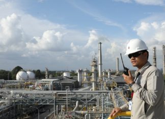 ปตท.มั่นใจดูแลพลังงานไม่ให้ขาดแคลนช่วงเทศกาลปีใหม่ แม้มีการแพร่ระบาดของโควิด-19