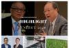 ไฮไลท์พลังงาน 2020