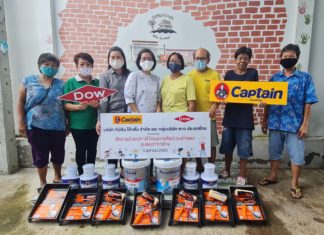 สีกัปตัน จับมือ Dow หนุนศิลปะบนกำแพง สร้างภูมิทัศน์สวยงามให้ชุมชนเกาะกลาง