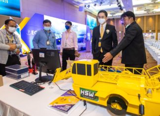 10ภาพอนาคต กฟผ.เน้นนำนวัตกรรมสร้างความมั่นคงไฟฟ้ารับมือการเปลี่ยนแปลงเทคโนโลยี