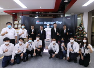 GPSC เปิดตัว G-Cell แบตเตอรี่ Semi-Solid เซลล์แรกจากโรงงานในไทย รับเทรนด์พลังงานสะอาด
