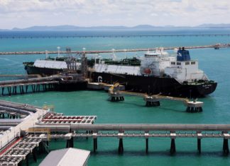 ได้ข้อสรุปแนวทางแข่งขันและโครงสร้างราคาก๊าซใหม่แล้ว รอเสนอ กบง.เห็นชอบภายใน ก.พ.นี้