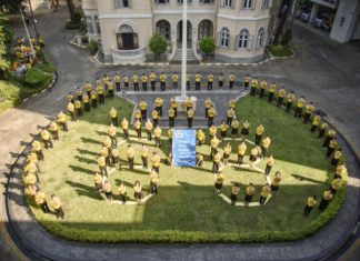 พพ. ครบรอบสถาปนา 68 ปี ประกาศเจตนารมณ์ “ยืนหยัด ซื่อสัตย์ สุจริต โปร่งใส เป็นธรรม”