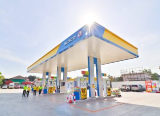 ซัสโก้ มองโควิด-19 เป็นโอกาส ทุ่ม 550 ล้านบาทขยายปั๊มใหม่และปรับปรุงปั๊มเดิม รวม 70 แห่งในปี 64