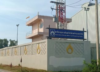 ปตท. เร่งติดตั้ง “NONG PIM” เพิ่ม 20 จุด ใน 9 จังหวัด ช่วยแก้ปัญหาฝุ่น PM 2.5