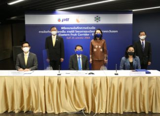 ปตท.จับมือ การนิคมฯ และสกพอ.เดินหน้าลงทุนห้องเย็นเทคโนโลยีใหม่ เก็บทุเรียนไว้ขายได้ตลอดทั้งปี