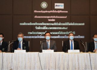 ม.นวมินทราธิราช จับมือ IRPC ร่วมทุนจัดตั้งห้องปฏิบัติการกลาง เพื่อตรวจสอบมาตรฐานผลิตภัณฑ์ทางการแพทย์