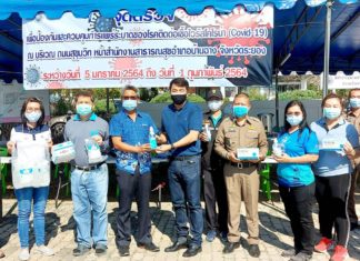 Dow หนุนคัดกรองโควิด-19 เพื่อระยองปลอดภัย พร้อมมอบถุงยังชีพช่วยผู้ขาดแคลน