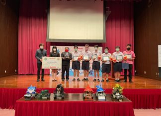 เอสโซ่จับมือสถาบันวิทยาศาสตร์ทางทะเล มอบรางวัลชนะเลิศโครงการค่ายหุ่นยนต์รักษ์สิ่งแวดล้อมชายหาด