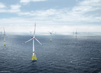 Q4/63 GULF กำไรเพิ่ม 85%  หลังรับรู้รายได้โรงไฟฟ้าพลังงานลมในทะเลที่เยอรมนี