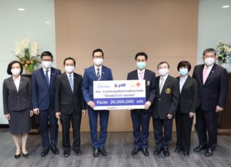 ปตท. หนุน 20 ล้านบาท พัฒนา “ChulaCoV19 vaccine” ช่วยคนไทยสู้โควิด-19