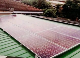 กกพ.ออกประกาศรับซื้อไฟฟ้าโซลาร์รูฟท็อป เฉพาะบ้านอยู่อาศัย 50 เมกะวัตต์