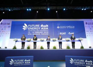 เปิดเวที Future Energy Asia 2021 ถกโอกาสลงทุนพลังงานเพื่อความยั่งยืนในภูมิภาค