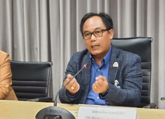 PEA ENCOM ชี้เปิดกว้างเชิญชวนเอกชนร่วมลงทุนพัฒนาพลังงานสะอาดและระบบกักเก็บพลังงานเพื่อขับเคลื่อนพลังงานสะอาดในพื้นที่ EEC