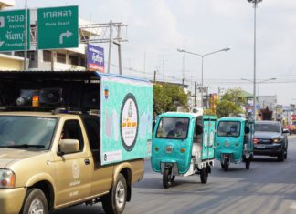 Dow หนุนสามล้อไฟฟ้า ‘ลด โลก เลอะ’ วิ่งเก็บขยะพลาสติกมารีไซเคิล หวังกระตุ้นพฤติกรรมคัดแยกขยะในครัวเรือน