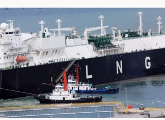 ใบอนุญาต Shipper รายใหม่ต้องรอหลัง กพช.อนุมัติหลักเกณฑ์เปิดเสรีก๊าซ ปลายมี.ค.นี้