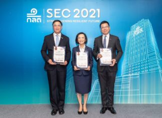 กลุ่ม ปตท. รับรางวัล ASEAN CG Scorecard ติดอันดับ TOP 20 ในอาเซียนด้านการกำกับดูแลกิจการที่ดี