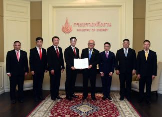 ลงนามขยายเวลาสัมปทานแหล่งก๊าซธรรมชาติน้ำพองให้กลุ่มเอ็กซอนโมบิลฯ แล้ว