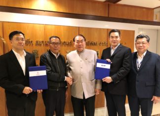 ปตท. จับมือ สยามแก๊สฯ  พัฒนาธุรกิจ LNG และ LPG ในจีน และอาเซียน