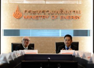 กำหนด 6 เป้าหมายลดปล่อยก๊าซเรือนกระจกในประเทศ