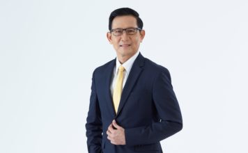 ปตท. ขยายเวลาส่วนลด LPG ถึง มิ.ย. 64