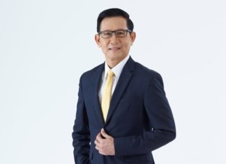 ผลตรวจ CEO ปตท. ไม่พบเชื้อ COVID-19