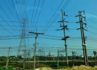 กกพ.กัดฟันตรึงค่าไฟเอฟทีงวด พ.ค.-ส.ค.64 อัตราเดิมแม้ราคาก๊าซพุ่งสูง