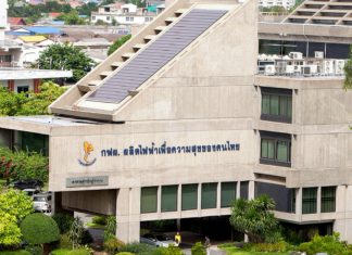 ครม.เห็นชอบให้ กฟผ.ต่ออายุ Credit Line ปีละหมื่นล้านบาท ระยะเวลา 3 ปี