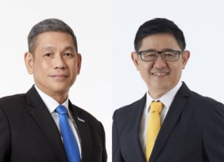 ไออาร์พีซี และ อินโนบิก (เอเซีย) ร่วมทุนตั้ง “อินโนโพลีเมด” รุกตลาดอุปกรณ์ทางการแพทย์