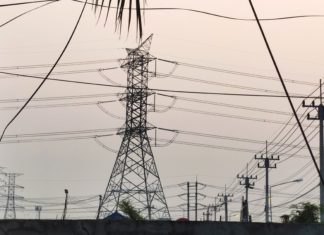 เปิดรับข้อเสนอโรงไฟฟ้าชุมชน19-23 เม.ย.นี้ ประกาศรายชื่อผู้ผ่านคัดเลือก  15 ก.ค.64