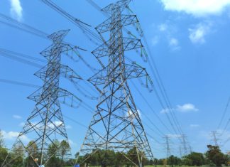 สนพ.ชวนธุรกิจขนาดใหญ่ร่วมโครงการ Demand Response ตั้งเป้า ลดใช้ไฟ 50 MW ในปี 65