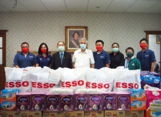 สโมสรพนักงานเอสโซ่และพันธมิตรช่วยชุมชนคลองเตยช่วงโควิด-19 มอบของใช้เด็กอ่อนและผู้ป่วยติดเตียง รวม 299,300 บาท