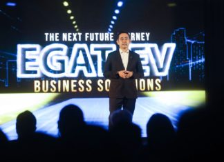 กฟผ. เปิดตัวธุรกิจ “EGAT EV Business Solutions” สร้างสังคมการเดินทางยุคใหม่ ที่เป็นมิตรต่อสิ่งแวดล้อม