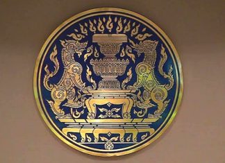 ครม.อนุมัติ ต่อเวลาผลิตปิโตรเลียมให้ เอ็กซอนโมบิล เอ็กซ์โพลเรชั่น แอนด์ โพรดักชั่น โคราช อิงค์ อีก 10 ปี