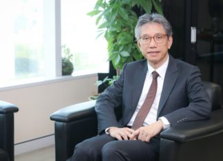 เปิดรับฟังความเห็นร่างระเบียบรับซื้อไฟฟ้าจากโซลาร์รูฟท็อปสำหรับกลุ่มโรงเรียน โรงพยาบาล สูบน้ำการเกษตร  3-17 มี.ค. 2564