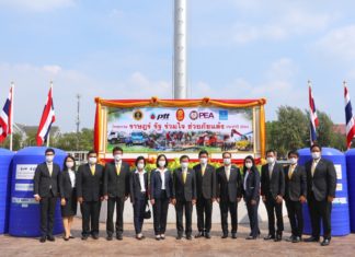 กลุ่ม ปตท. ช่วยเหลือผู้ประสบภัยแล้ง ผ่านโครงการ “ราษฎร์ รัฐ ร่วมใจ ช่วยภัยแล้ง”ต่อเนื่องเป็นปีที่ 22