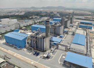 ‘กัลฟ์’ COD โรงไฟฟ้ากัลฟ์ เอสอาร์ซี หน่วยที่ 1 กำลังผลิต 662.5 เมกะวัตต์ แล้ว