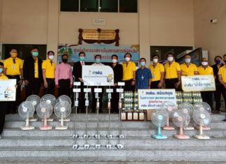 กฟผ. ทยอยส่งมอบตู้ตรวจโควิดและของใช้จำเป็นแก่โรงพยาบาลสนามทั่วประเทศ