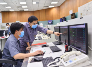 กฟผ.ยกระดับมาตรการป้องกันโควิด-19 ขั้นสูงสั่งล็อคดาวน์เจ้าหน้าที่เดินเครื่องโรงไฟฟ้าอยู่ในพื้นที่ควบคุม