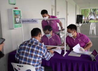 แห่จองคิวยื่นซองโรงไฟฟ้าชุมชนแล้วกว่า 250 ราย