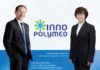 อินโนบิก (เอเซีย) และ ไออาร์พีซี ร่วมทุนจัดตั้ง อินโนโพลีเมด เดินหน้าสร้างโรงงานผลิตอุปกรณ์การแพทย์