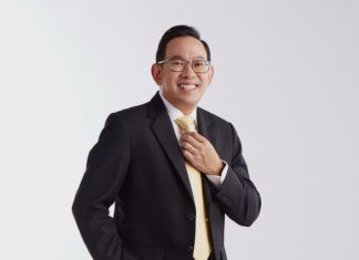 บอร์ด ปตท.สผ.ตั้ง “วัฒนพงษ์ คุโรวาท” เป็นกรรมการ  คนใหม่