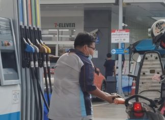 รัฐแจ้งผู้ค้าน้ำมันเตรียมสำรองล่วงหน้าให้เพียงพอรับมือสงกรานต์ พร้อมเข้มงวดมาตรการป้องกันโควิด-19 ขณะอยู่ภายในปั๊ม