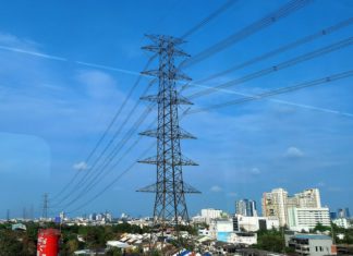 กกพ.ไม่ต่ออายุมาตรการ Minimum Charge หลังช่วยมาครบ 1 ปี