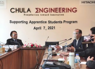 ฮิตาชิ เอบีบี เพาเวอร์กริดส์ รับนิสิตวิศวะไฟฟ้า จุฬาฯฝึกงาน ถ่ายทอดประสบการณ์ระดับโลก